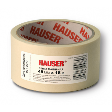 Hauser Малярная лента EC белая (48ммх18м)